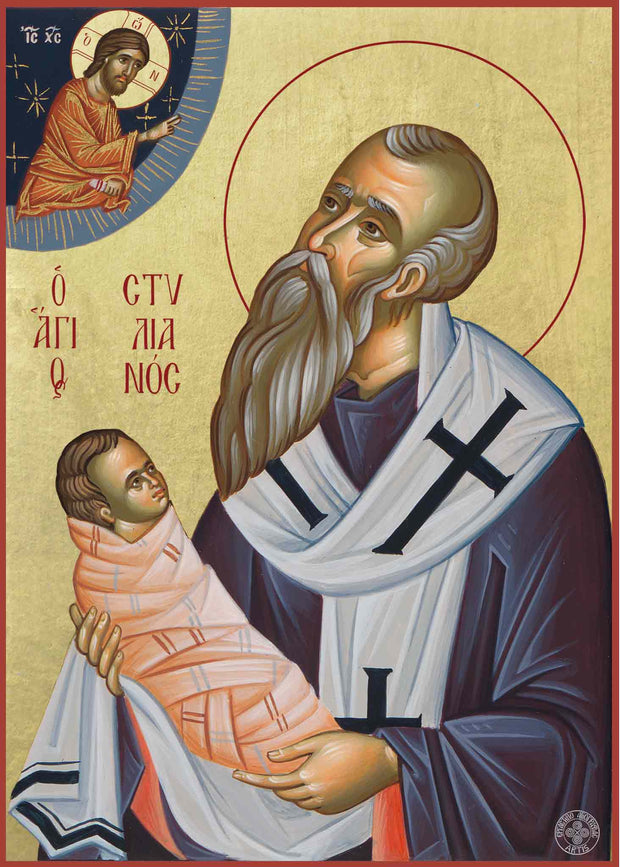 Saint Stylianos the Protector of Children - Athonite