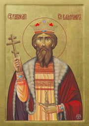 Saint Vladimir - Athonite