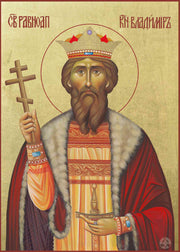 Saint Vladimir - Athonite