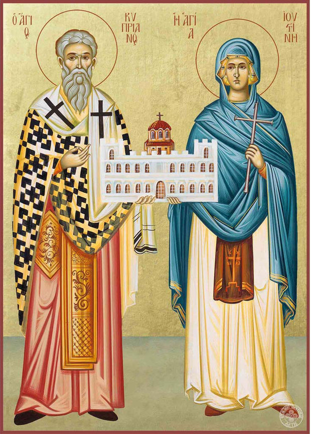 Saints Cyprian and Justina, Full Stature - Athonite