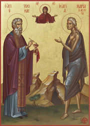 Saints Mary of Egypt and Zosimas - Athonite