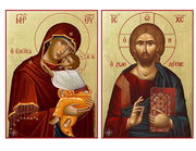 Set of Two Icons - Jesus Christ the Lifegiver & Panagia Eleoussa