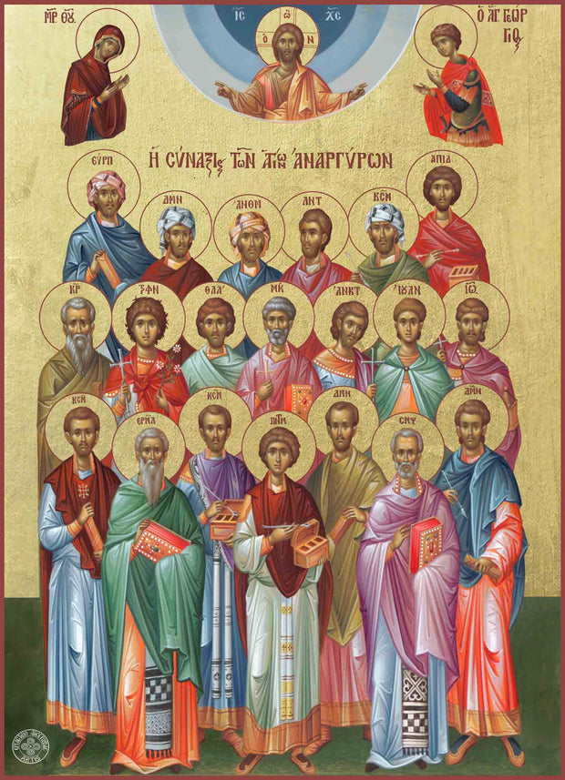 Synaxis of the Holy Unmercenaries - Athonite
