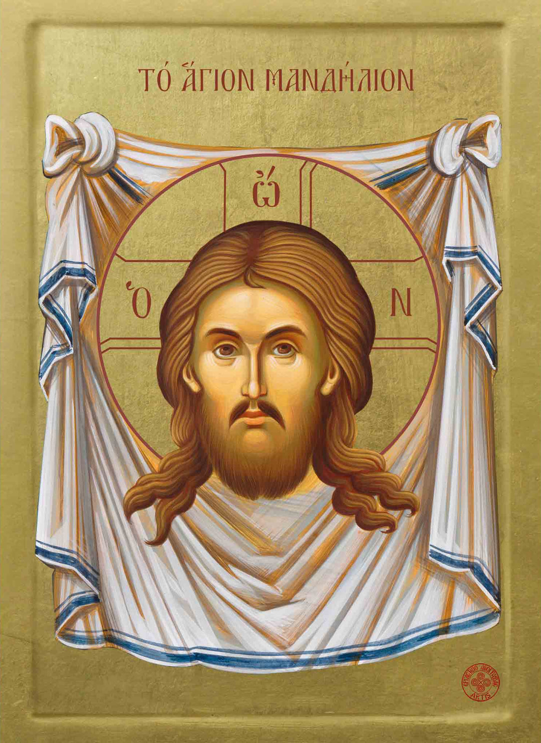 The Holy Mandylion - Athonite