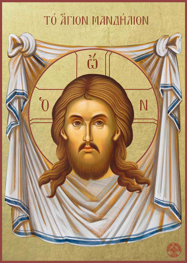 The Holy Mandylion - Athonite