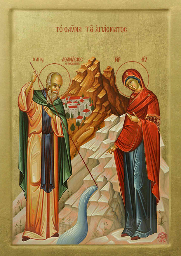 The Miracle of Saint Athanasios the Athonite - Athonite