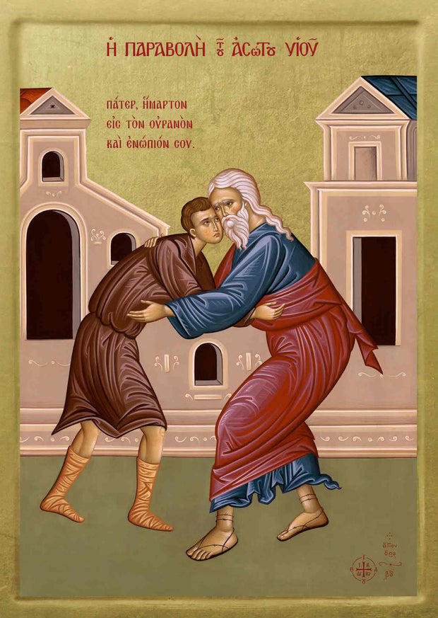 The Prodigal Son - Athonite