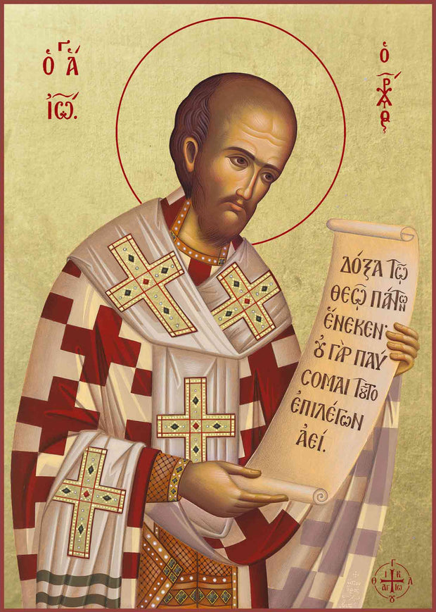 Saint John Chrysostom - Athonite