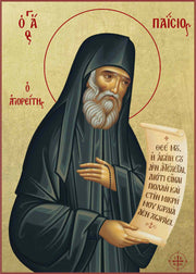 Saint Paisios the Athonite - Athonite