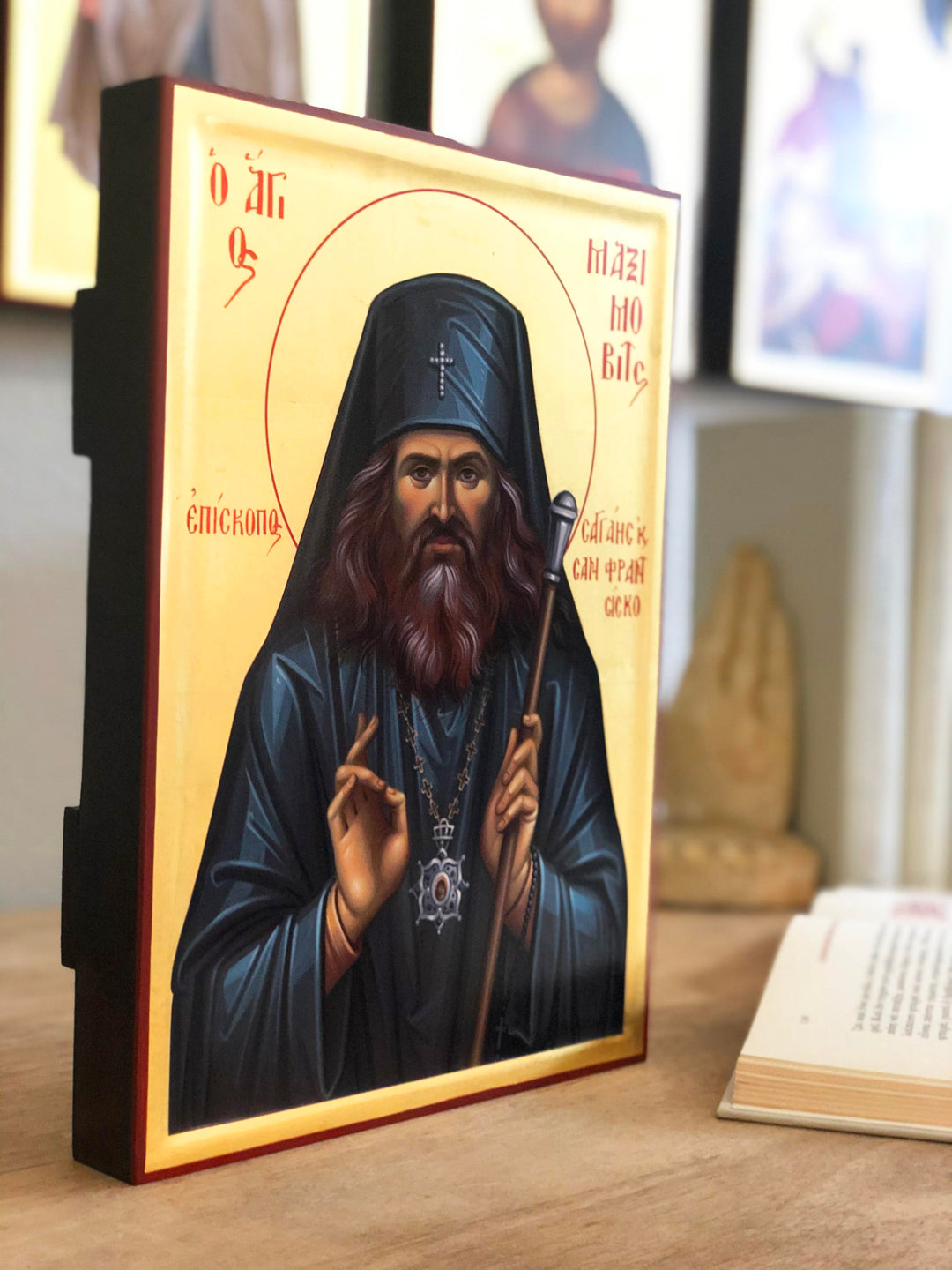 Saint John Maximovitch Bishop of Shanghai and San Francisco - Athonite