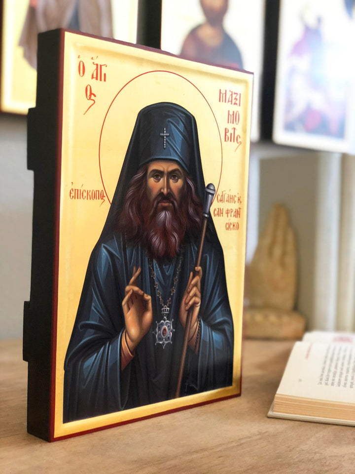 Saint John Maximovitch Bishop of Shanghai and San Francisco - Athonite