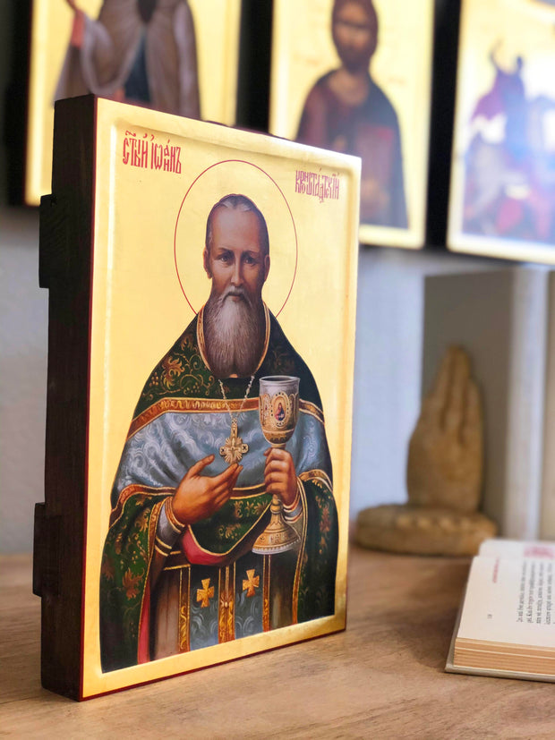 Saint John of Kronstadt - Athonite