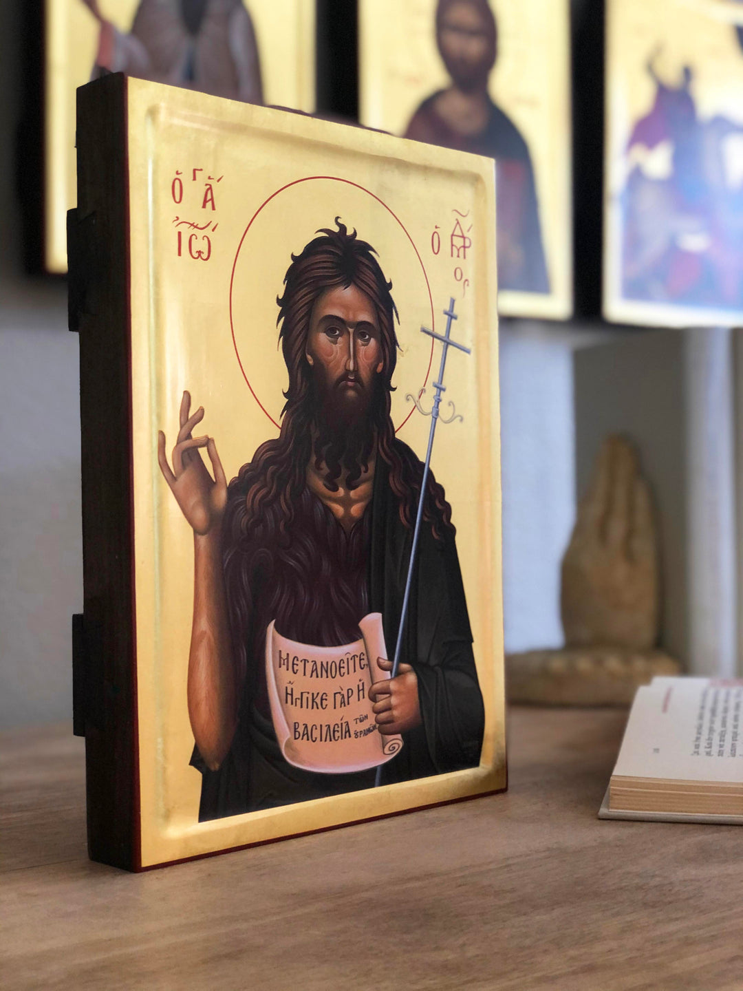 Saint John the Baptist - Athonite