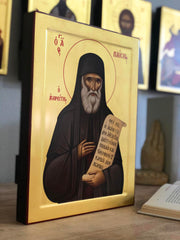 Saint Paisios of Mount Athos - Athonite