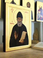 Saint Paisios of Mount Athos, Monastic - Athonite