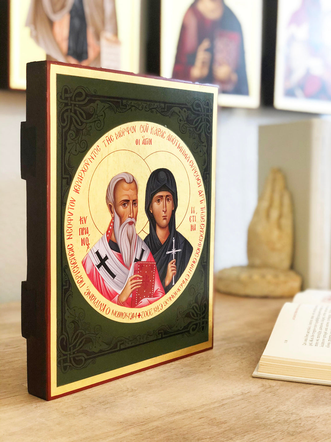 Saints Cyprian and Justina - Athonite