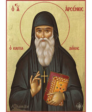 Saint Arsenios the Cappadocian - Athonite