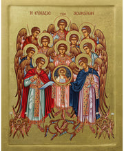 Synaxis of the Holy Archangels - Athonite