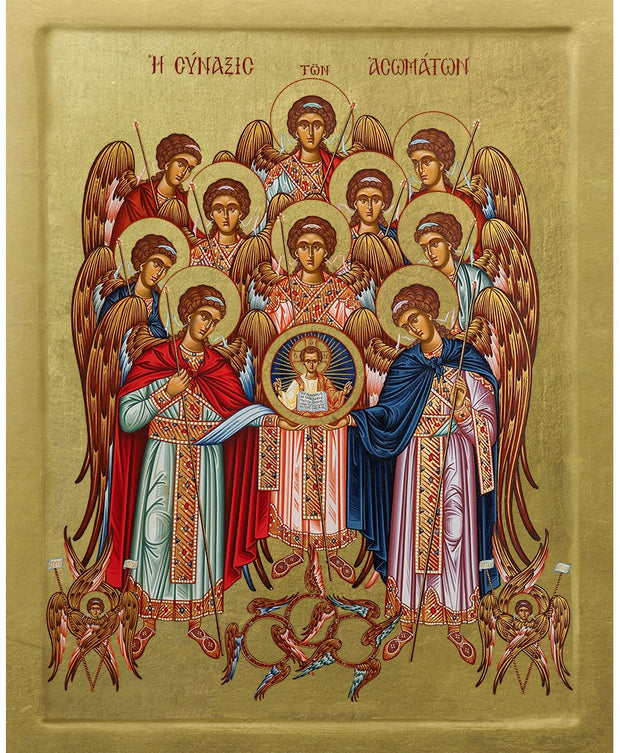 Synaxis of the Holy Archangels - Athonite