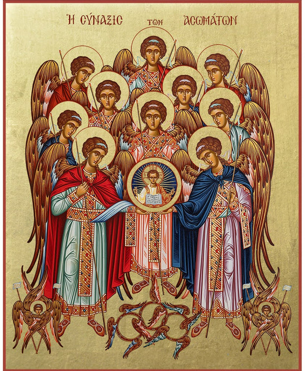 Synaxis of the Holy Archangels - Athonite