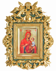 Gold Framed Icon of The Theotokos - Athonite