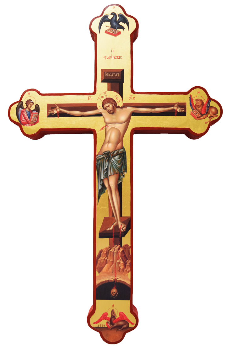 Byzantine Wooden Holy Cross - Athonite